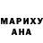 Amphetamine Розовый Hrach Mirzoyan