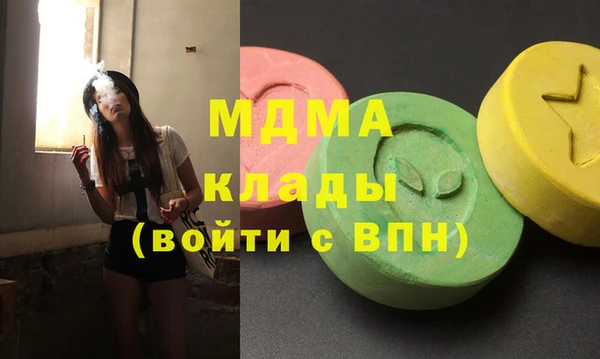 меф Киренск