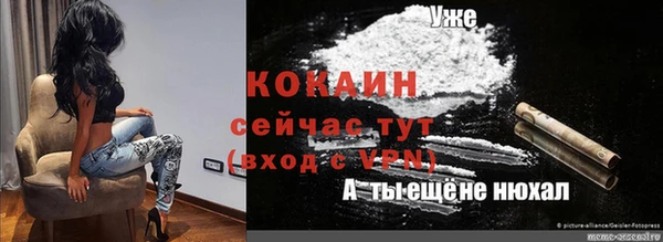 меф Киренск
