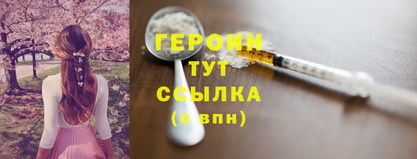 apvp Карпинск