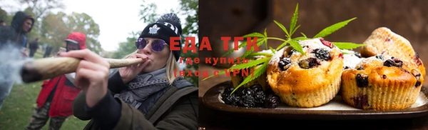 ешки Кодинск