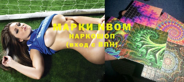 мяу мяу мука Касимов