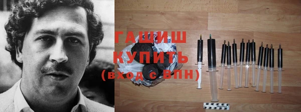 мяу мяу мука Касимов
