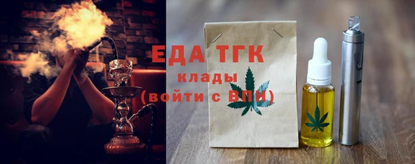 apvp Карпинск