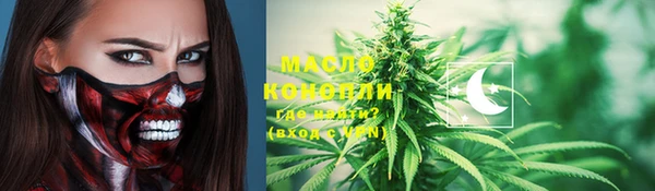 стаф Карталы