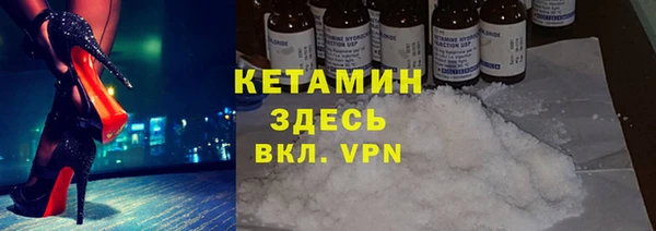 стаф Карталы