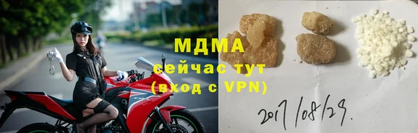 мяу мяу мука Касимов