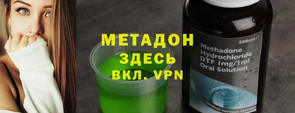 меф Киренск