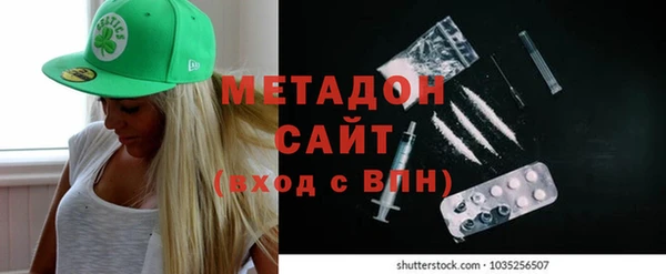 стаф Карталы