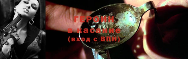 apvp Карпинск