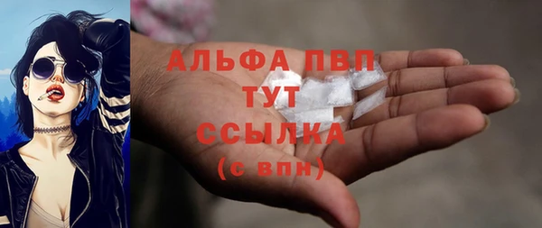мяу мяу мука Касимов