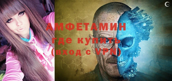 стаф Карталы