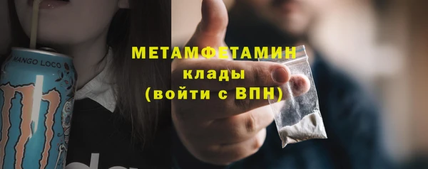 стаф Карталы