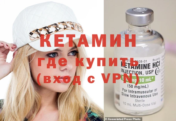 ECSTASY Кинешма