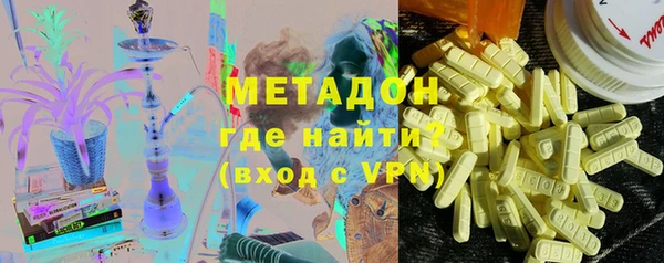 стаф Карталы