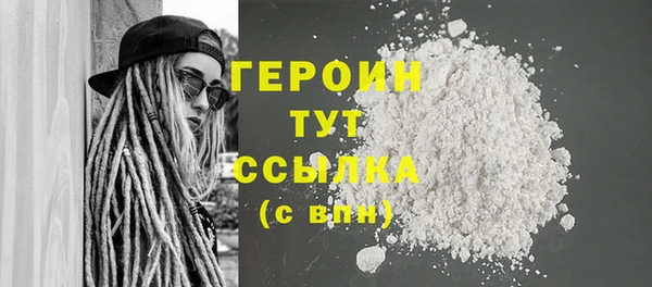 стаф Карталы