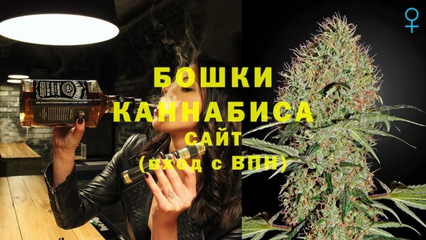 мяу мяу мука Касимов