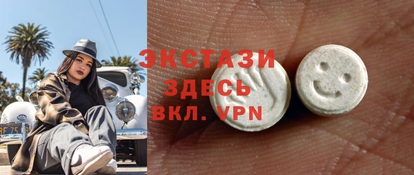 стаф Карталы