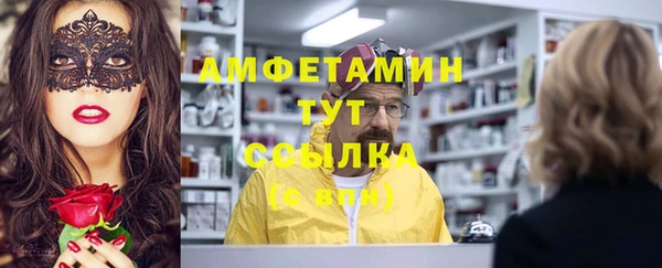 стаф Карталы