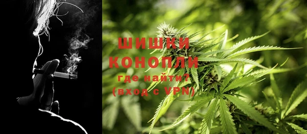 мяу мяу мука Касимов