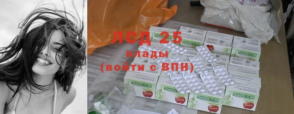мяу мяу мука Касимов