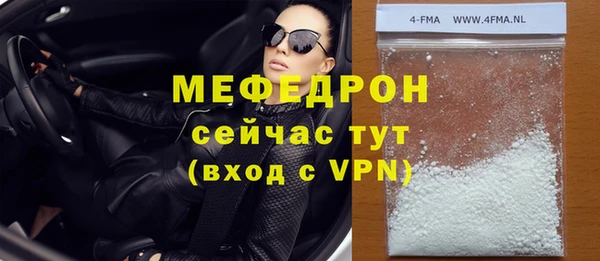 apvp Карпинск