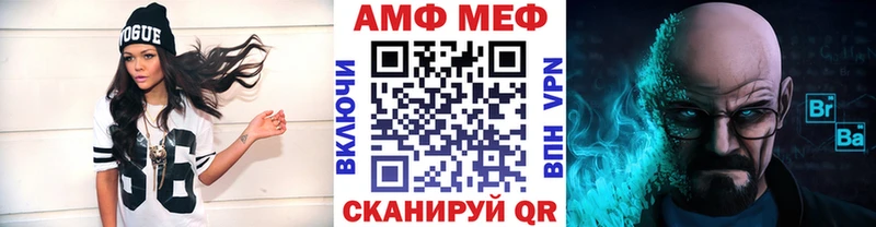 Первитин витя  Куртамыш 