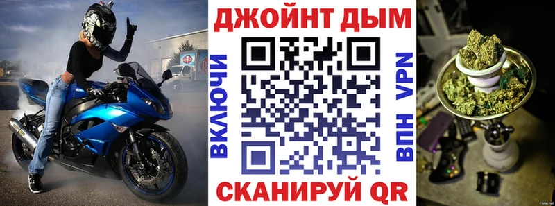 Канабис Amnesia Куртамыш